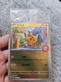 （分類：）位於 。 由 o2o2keke 提交（商品編號 1418428421，圖片 1）。簡介： 。