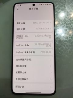 （分類：）位於 。 由 swiftturtle_515aff 提交（商品編號 1418531468，圖片 1）。簡介： 。
