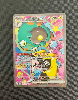 (Category: ) located in . Submitted by leeols (Listing ID 1418469236, Image 1). Description: .