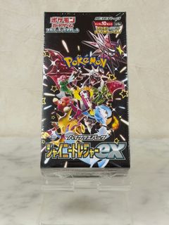 （分類：）位於 。 由 ecpokemon 提交（商品編號 1418445540，圖片 1）。簡介： 。