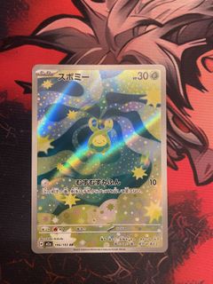 (Category: ) located in . Submitted by froggy285g (Listing ID 1418537317, Image 1). Description: .