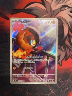 (Category: ) located in . Submitted by froggy285g (Listing ID 1418537852, Image 1). Description: .