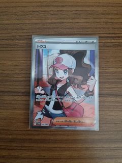 (Category: ) located in . Submitted by input_username_here (Listing ID 1418593836, Image 1). Description: .