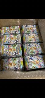 (Category: ) located in . Submitted by huat88tcg (Listing ID 1418525780, Image 1). Description: .