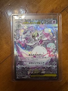 （分類：）位於 。 由 yinlzz 提交（商品編號 1418571795，圖片 1）。簡介： 。