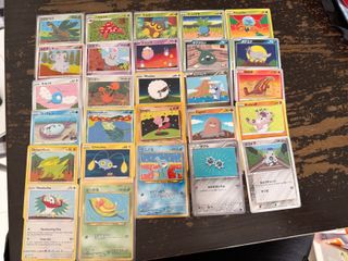 (Category: ) located in . Submitted by bboy34_collector (Listing ID 1418486976, Image 1). Description: .