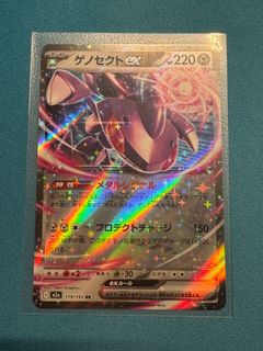 （分類：）位於 。 由 kelvinzero1010 提交（商品編號 1418580567，圖片 1）。簡介： 。