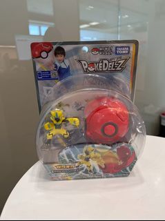（分類：）位於 。 由 miscstuffhk 提交（商品編號 1418436051，圖片 1）。簡介： 。