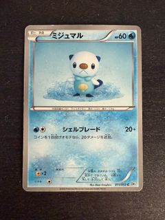 (Category: ) located in . Submitted by pickabee (Listing ID 1418514559, Image 1). Description: .