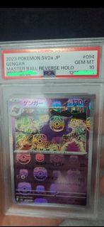 （分類：）位於 。 由 qforqqdog 提交（商品編號 1418430586，圖片 1）。簡介： 。