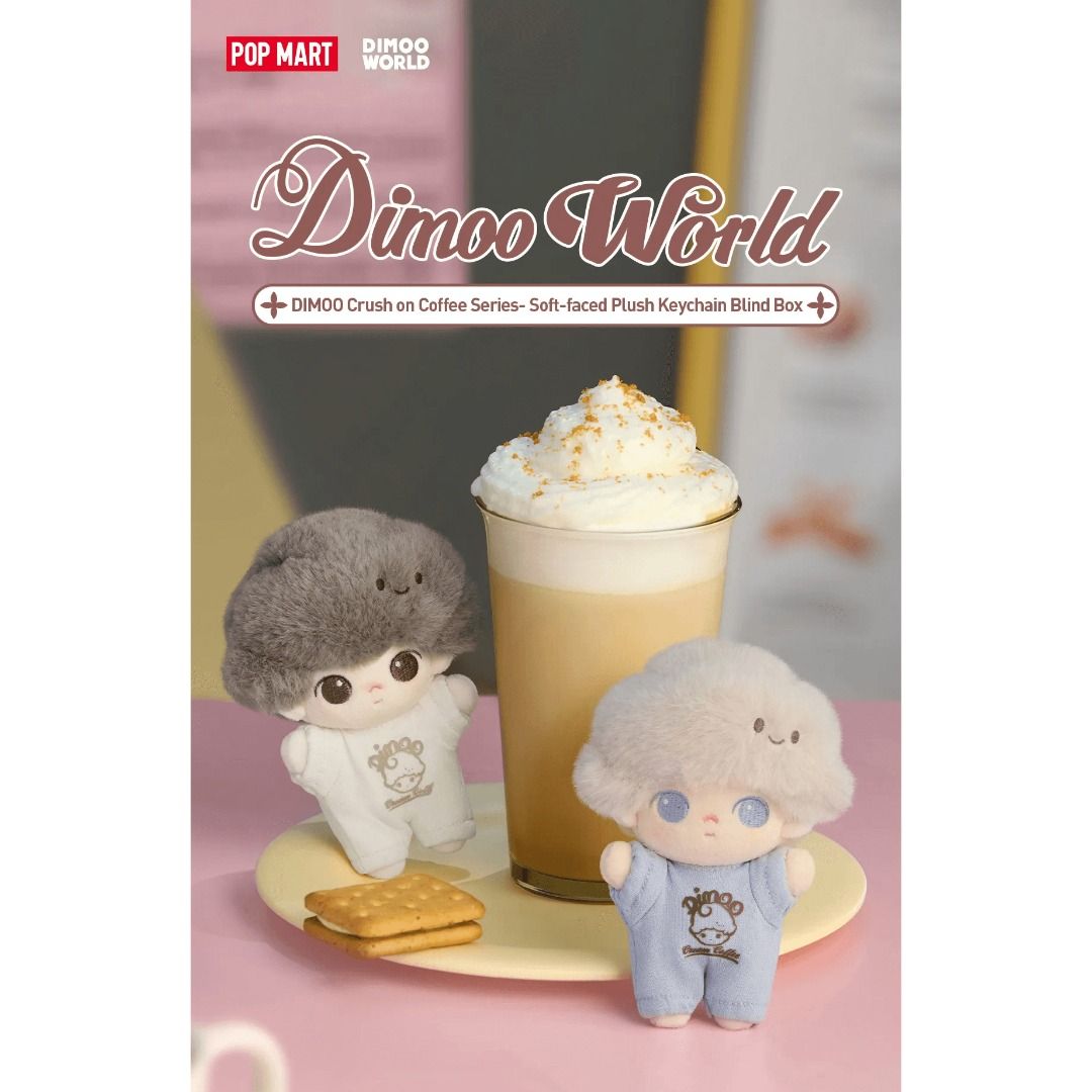 Pop Mart Dimoo Crush on Coffee Series Soft-faced Plush Keychain ...