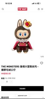 （分類：）位於 。 由 chanka. 提交（商品編號 1418520064，圖片 1）。簡介： 。