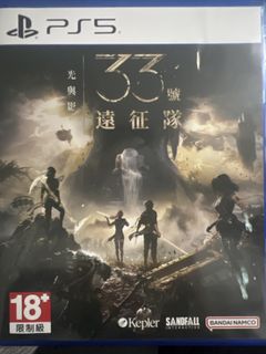 （分類：）位於 。 由 plasticball1009 提交（商品編號 1418550666，圖片 1）。簡介： 。
