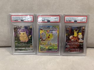 （分類：）位於 。 由 kululumi 提交（商品編號 1418585012，圖片 1）。簡介： 。