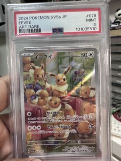 (Category: ) located in . Submitted by charlesl68 (Listing ID 1418477007, Image 1). Description: .
