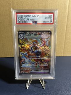 (Category: ) located in . Submitted by ABrokeCollector (Listing ID 1418413882, Image 1). Description: .