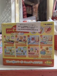 （分類：）位於 。 由 ubb126 提交（商品編號 1418486573，圖片 1）。簡介： 。