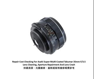 （分類：）位於 。 由 monsterpiggy2019 提交（商品編號 1418508901，圖片 1）。簡介： 。