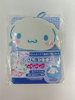 （分類：）位於 。 由 kitchencorner 提交（商品編號 1418444162，圖片 1）。簡介： 。