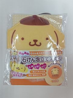 （分類：）位於 。 由 kitchencorner 提交（商品編號 1418443362，圖片 1）。簡介： 。
