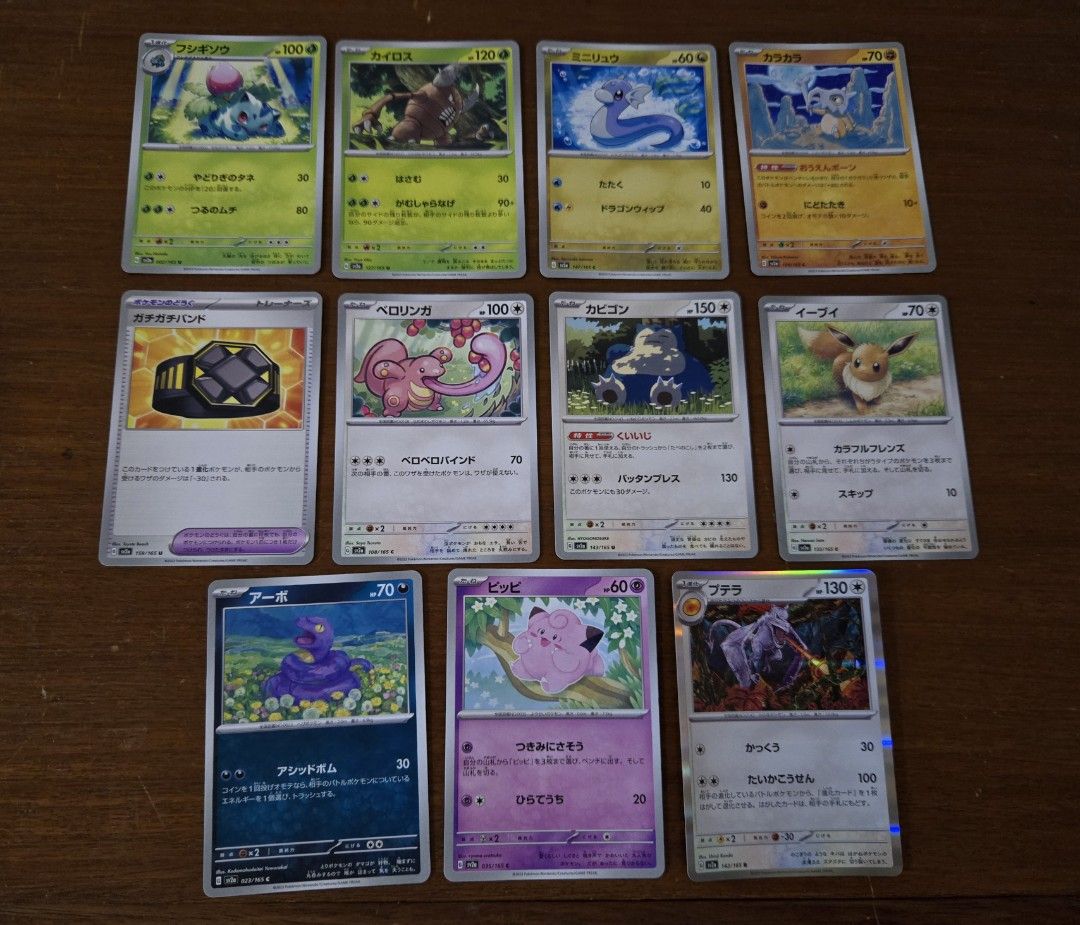 Scarlet & Violet 151 JP Pokemon TCG (Category: Raw Singles) located in Cebu City. Submitted by tuourb (Listing ID 1418576120, Image 1). Description: Assorted Pokemon cards from the Japanese Scarlet & Violet 151 set 11 total cards. sold as a set.