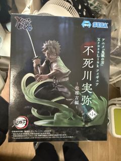 （分類：）位於 。 由 wing_x_x 提交（商品編號 1418486296，圖片 1）。簡介： 。