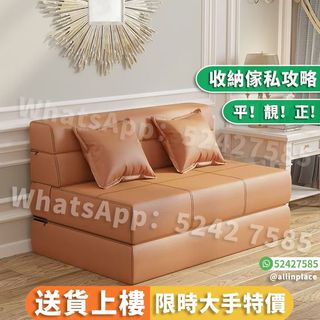 （分類：）位於 。 由 allinplace 提交（商品編號 1242464515，圖片 1）。簡介： 。