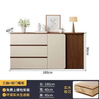 (Category: ) located in . Submitted by privefurniture (Listing ID 1418468704, Image 1). Description: .