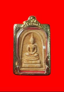 (Category: ) located in . Submitted by phutmongkolamulets (Listing ID 1418586789, Image 1). Description: .