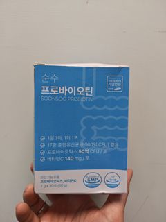 （分類：）位於 。 由 jun_glen24 提交（商品編號 1418483641，圖片 1）。簡介： 。