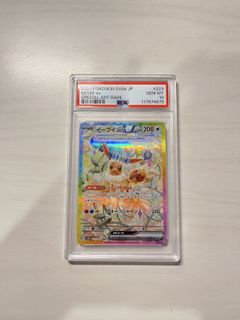 （分類：）位於 。 由 tobylamm 提交（商品編號 1418569704，圖片 1）。簡介： 。