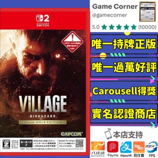 いちばんすきな花 -ディレクターズカット版- DVD-BOX 龍村dragon village 出售| Carousell Hong Kong
