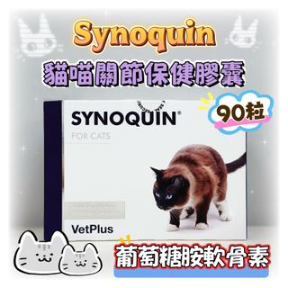 （分類：）位於 。 由 pettalkcompany 提交（商品編號 1418481434，圖片 1）。簡介： 。