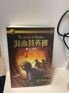 （分類：）位於 。 由 nikkalam1997 提交（商品編號 1418577613，圖片 1）。簡介： 。