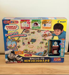 （分類：）位於 。 由 btsang1234 提交（商品編號 1418489517，圖片 1）。簡介： 。