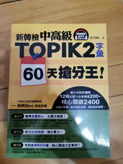 （分類：）位於 。 由 oliviapat 提交（商品編號 1418449918，圖片 1）。簡介： 。