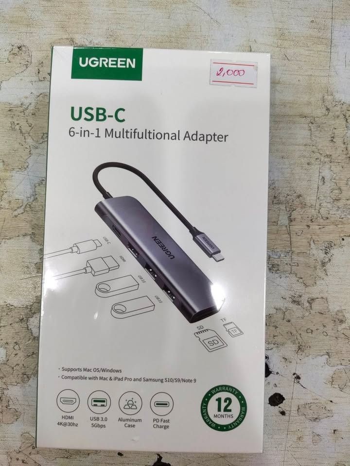 UGREEN USB-C 6-in-1 Multifunctional Adapter (Category: Cables & Adaptors) located in Quezon City. Submitted by lessterpcforce4302 (Listing ID 1418493818, Image 1). Description: UGREEN USB-C 6-in-1 Multifunctional Adapter supports Mac OS/Windows. It is compatible with Mac & iPad Pro and Samsung S10/S9/Note 9. Features include HDMI 4K@30hz, USB 3.0 5Gbps, aluminum case, and PD fast charge. ****************************************** 💳 "Flexible pay