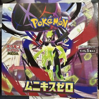(Category: ) located in . Submitted by ohayotcg (Listing ID 1418515585, Image 1). Description: .