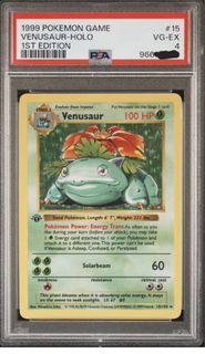 (Category: ) located in . Submitted by bibomerchandise (Listing ID 1418547418, Image 1). Description: .
