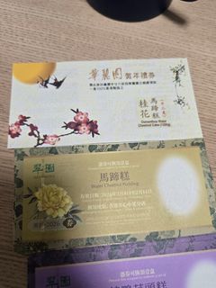 （分類：）位於 。 由 seusstan01 提交（商品編號 1418518910，圖片 1）。簡介： 。