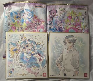 （分類：）位於 。 由 readmybiobeforedm 提交（商品編號 1418516030，圖片 1）。簡介： 。