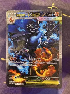 (Category: ) located in . Submitted by justalabbit (Listing ID 1418526724, Image 1). Description: .