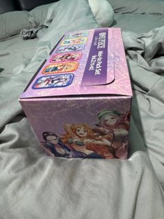 (Category: ) located in . Submitted by sonderofcards (Listing ID 1418519743, Image 1). Description: .