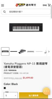 （分類：）位於 。 由 wp8ztwpjws67531 提交（商品編號 1418480080，圖片 1）。簡介： 。