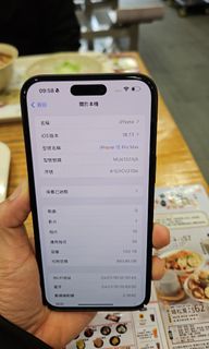 （分類：）位於 。 由 kasson 提交（商品編號 1413237840，圖片 1）。簡介： 。
