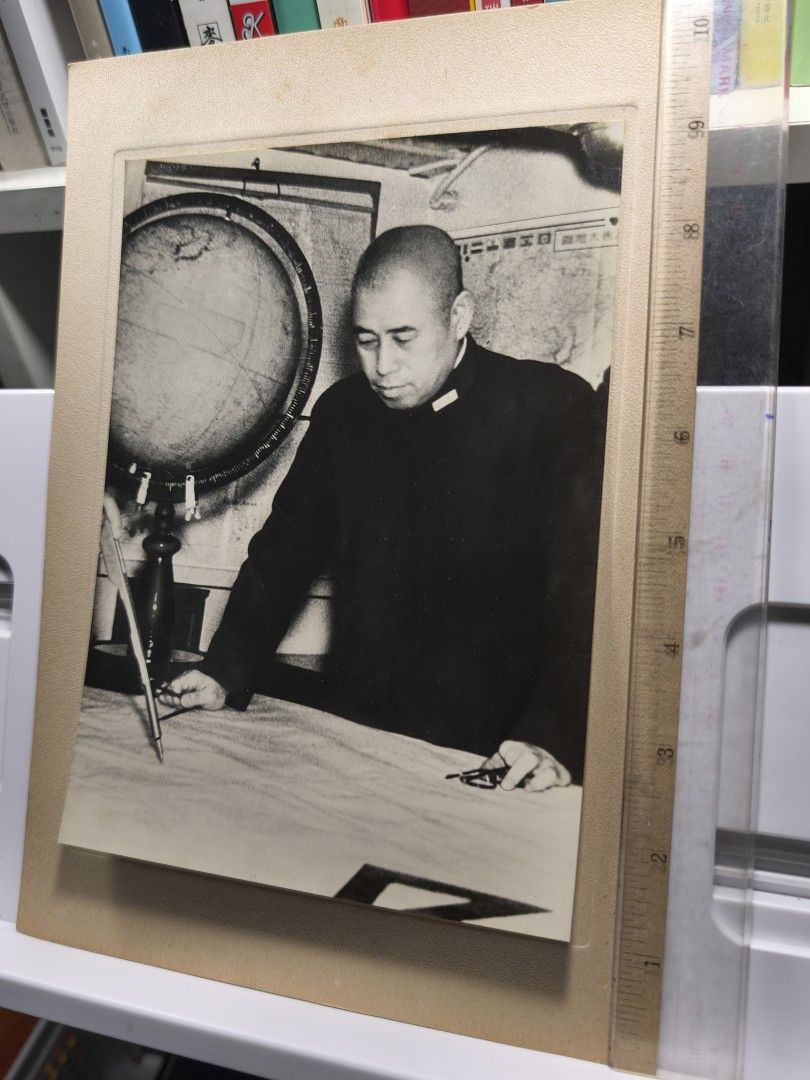 (罕有1942年)二戰大尺寸原新聞相片（Real News Photo）/山本五十六大將｜聯合艦隊司令長官肖像[讀賣新聞]02, 興趣及遊戲 ...
