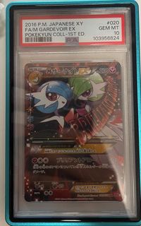 （分類：）位於 。 由 hergpokemon 提交（商品編號 1413324316，圖片 1）。簡介： 。