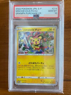 （分類：）位於 。 由 ppcp123 提交（商品編號 1413403046，圖片 1）。簡介： 。