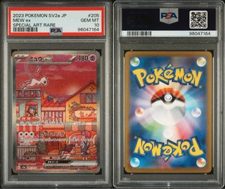 （分類：）位於 。 由 vvw13579 提交（商品編號 1413397088，圖片 1）。簡介： 。