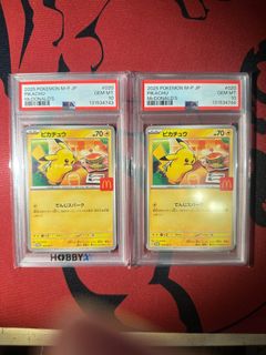 （分類：）位於 。 由 sibling_ptcg 提交（商品編號 1413424966，圖片 1）。簡介： 。